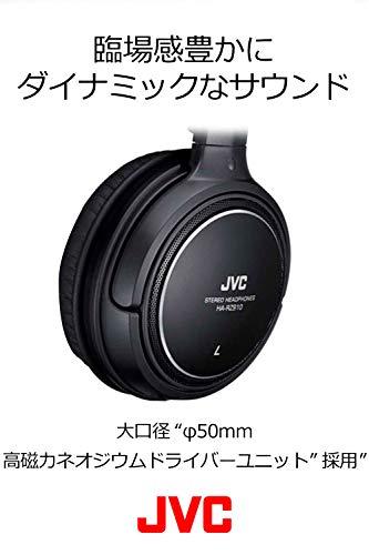 JVC HA-RZ710 Sealed stereo headphones for indoor use (for TV and games)  1.2m + extension 2.3m cord included