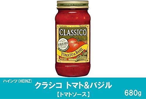 Buy Heinz Classico Tomato Basil 680g Tomato sauce 1 bottle