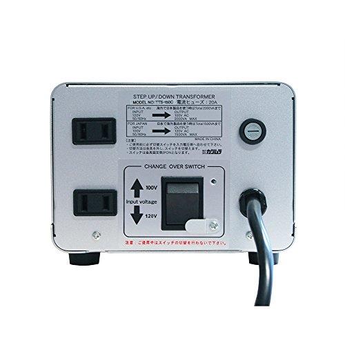 カシムラ 海外国内用 変圧器 AC 110V ～ 130V / 2000W 本体電源プラグ