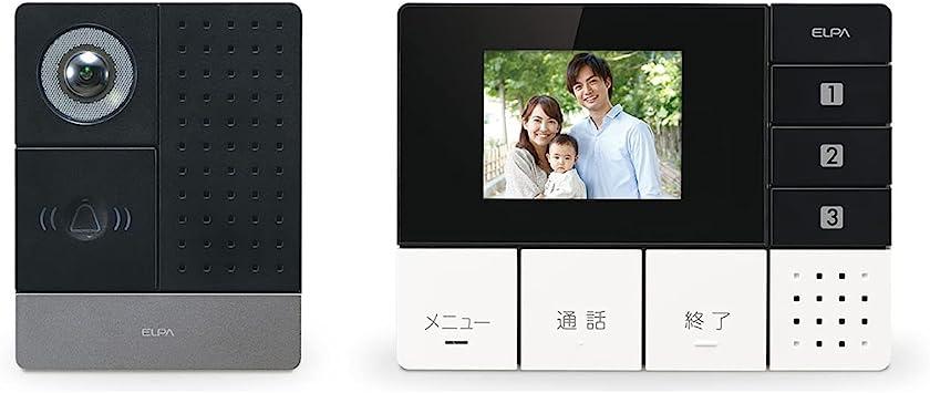 ELPA DECT ワイヤレステレビドアホン 親機1台カメラ子機1台セット DHS