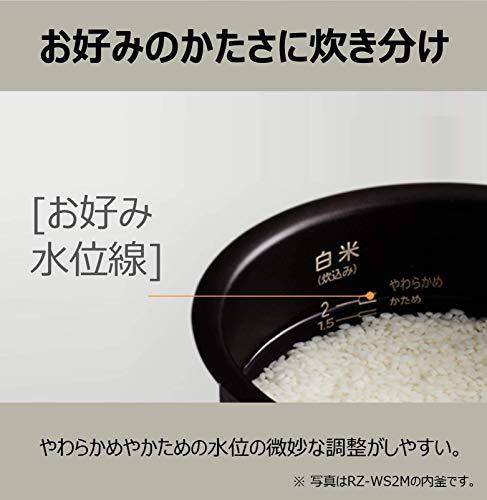 日立 炊飯器 2合 IH式 おひつ御膳 コンパクトu0026シンプル 打込鉄釜 RZ-WS2M N - 日本の商品を世界中にお届け | ZenPlus