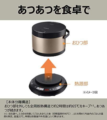 日立 炊飯器 2合 IH式 おひつ御膳 コンパクトu0026シンプル 打込鉄釜 RZ-WS2M N - 日本の商品を世界中にお届け | ZenPlus