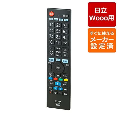 Buy Elpa TV Remote Control HITACHI Wooo RC-TV009HI Black for