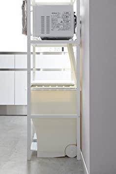 Tower Kitchen Appliance Storage Rack