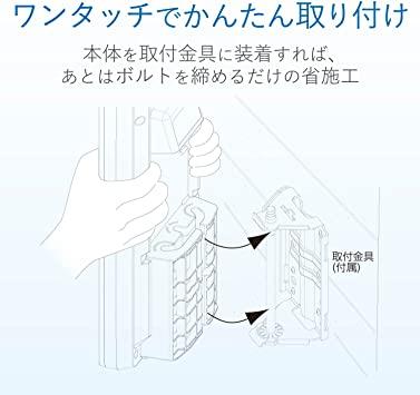 DX Antenna Terrestrial Digital Antenna UHF Plane (Equivalent to 26  Elements) For Medium and Weak Fields White UAH261(W)