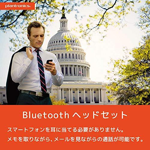 Buy Japan Plantronics Bluetooth Wireless Headset Voyager