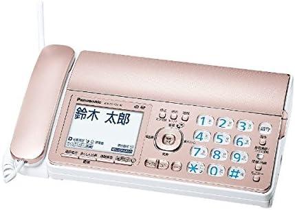 Buy Panasonic FAX Otakusu KX-PZ300DL-N [Pink Gold] from Japan 