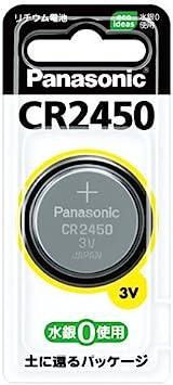 Panasonic CR2450