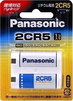 Buy Panasonic Lithium Cylinder Battery 2CR-5W 00032069 [Bulk