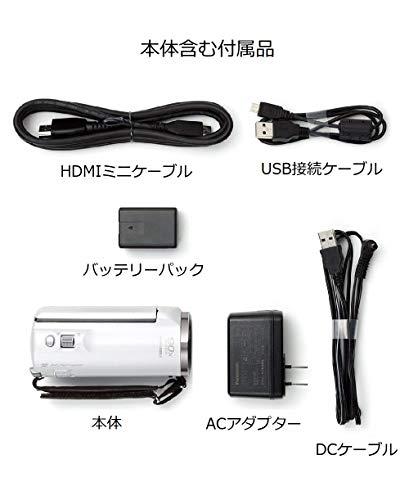 パナソニック HDビデオカメラ V360MS 16GB 高倍率90倍ズーム ホワイト