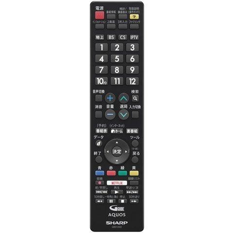 Sharp TV remote control 106380507 Sharp part code RRMCGB214WJSD