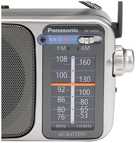 Panasonic FM/AM 2 band receiver (silver) RF-2450-S