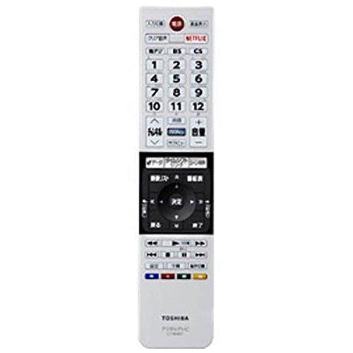Buy Toshiba Genuine TV Remote Control CT-90467 [Part Number