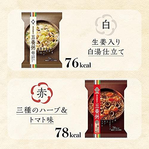 やくぜんシリーズ 養命酒製造 五養粥 アソート(5種×2個) 275g 日本の商品を世界中にお届け ZenPlus