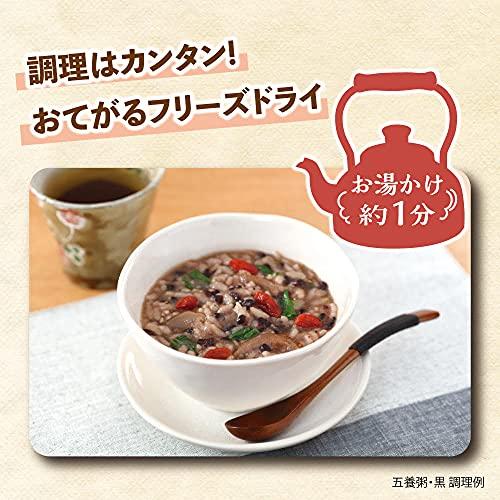 やくぜんシリーズ 養命酒製造 五養粥 アソート(5種×2個) 275g 日本の商品を世界中にお届け ZenPlus