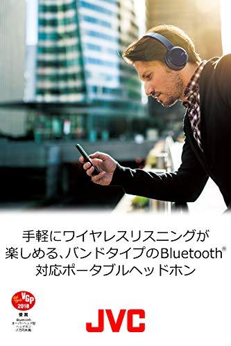 JVC HA-S58BT ワイヤレスヘッドホン Bluetooth対応/連続17時間再生/高