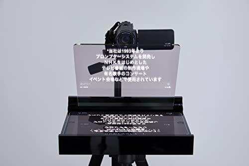 [Page One] PAGEONE Prompter Duo PD-100 Camera & Speech Speech & Camera