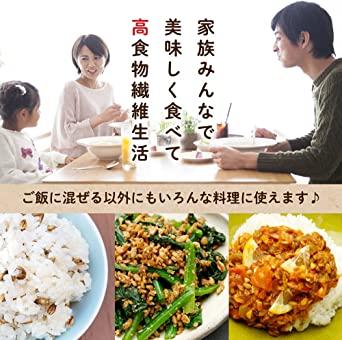 Buy lohastyle Super Barley Barley Max (800g x 6 bags) Resistant Starch  [Twice the total dietary fiber content of glutinous barley] from Japan -  Buy authentic Plus exclusive items from Japan