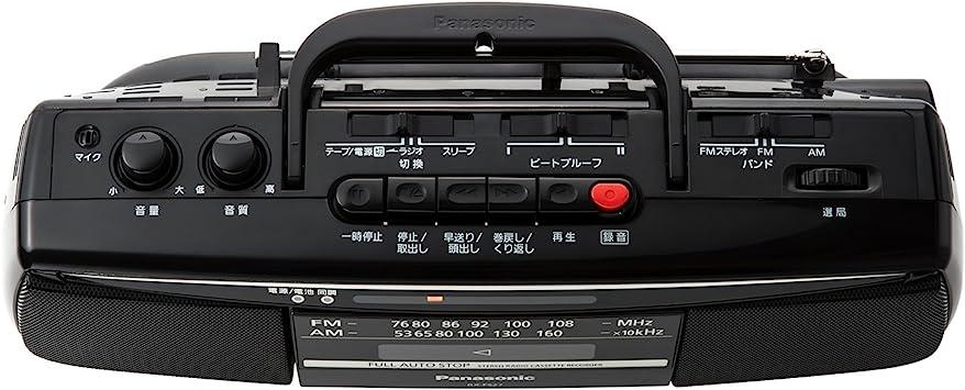 パナソニック ステレオラジオカセットレコーダー RX-FS27-K - 日本の