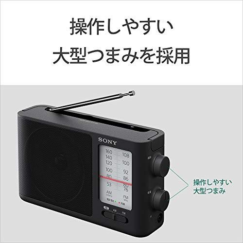 Sony ICF-506 Portable Radio Black