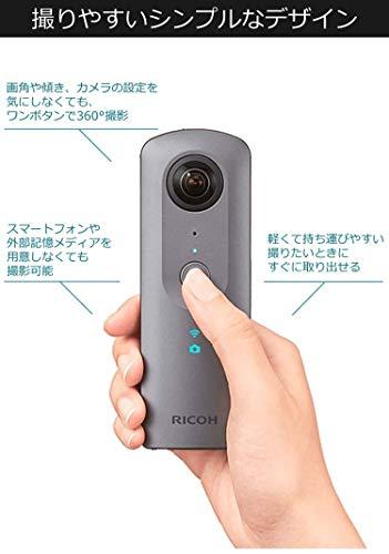 RICOH THETA V メタリックグレー 360度カメラ 手ブレ補正機能搭載 4K ...