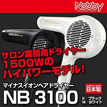 Tescom Nobby Negative Ion Hair Dryer NB3100 White Single Item 1 (x