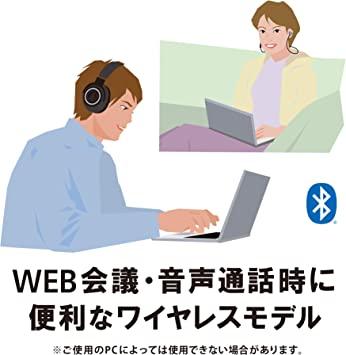 audio-technica ワイヤレスヘッドホン 最大40時間再生 ブラックレッド