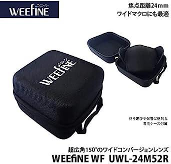 [Fisheye] WEEFINE WF UWL-24M52R Wide Conversion Lens
