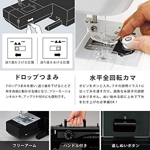 ジャノメ 電動ミシン JN508DX-2B ブラックエディション ジャノメ 電動 ...