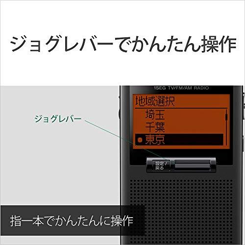 Buy Sony Pocket Radio XDR-64TV: Pocketable Size Wide FM Compatible