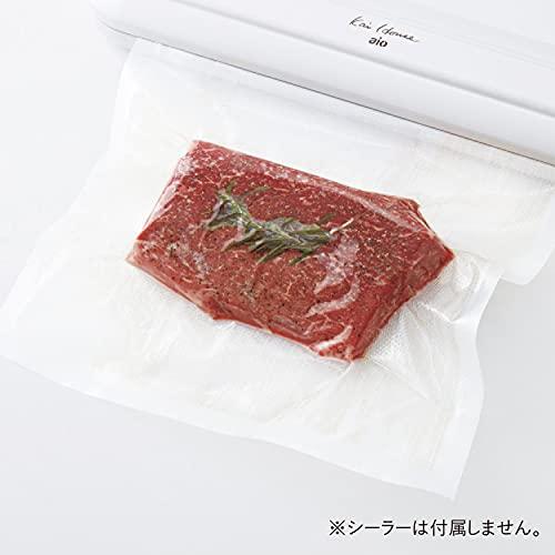 Buy Kai Brand KAI Kai House AIO sousvide Vacuum bag for low