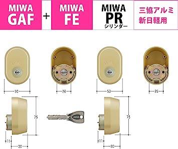 Buy MIWA (Miwa Lock) GAF + FE Replacement PR Cylinder (Sankyo