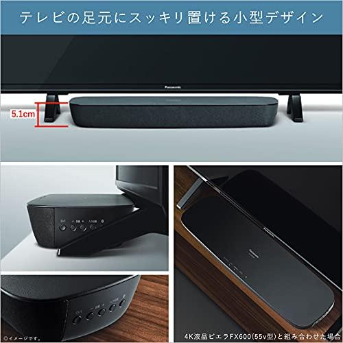 Panasonic Theater Bar SC-HTB200-K - 網購日本原版商品，點對點