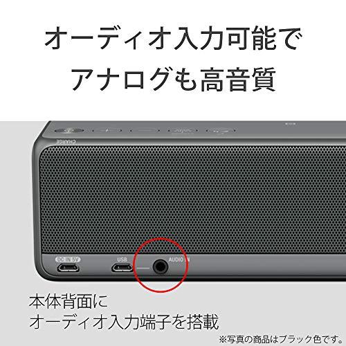 Sony Wireless Portable Speaker SRS-HG10: Bluetooth/Wi-Fi/LDAC/High