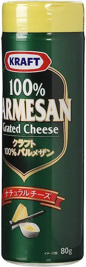 日本の商品を世界中にお届け　100%パルメザンチーズ　2本セット　80g　クラフト　ZenPlus