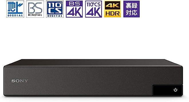 Buy Sony 4K tuner BS/CS4K terrestrial digital back recording