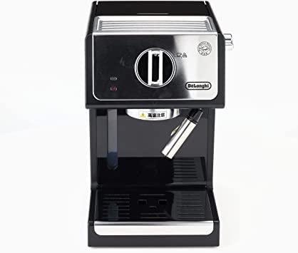 Buy DeLonghi Active Espresso/Cappuccino Maker ECP3220J-BK