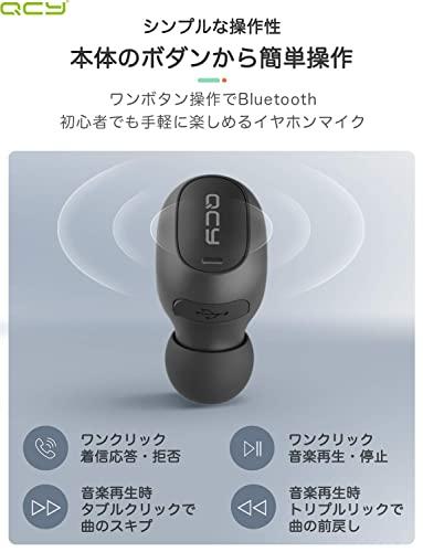 Buy QCY MINI2 Wireless Earphones Bluetooth 5.0 Single Ear