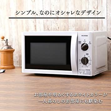 Iris Ohyama Microwave 17L Turntable White 50Hz/East Japan IMB-T176