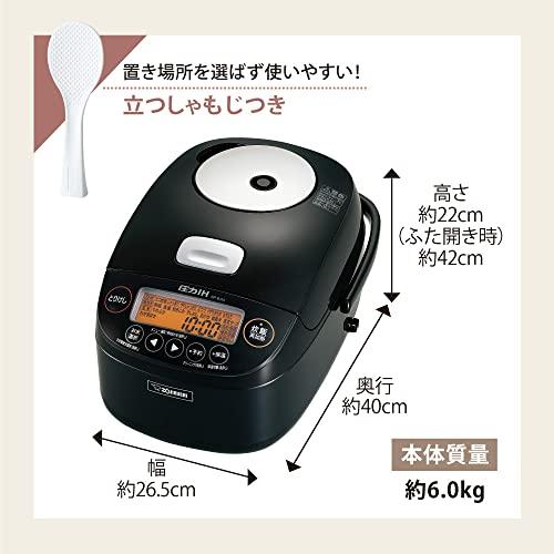 Buy Zojirushi Rice Cooker 5.5 Cups Pressure IH Type Extreme