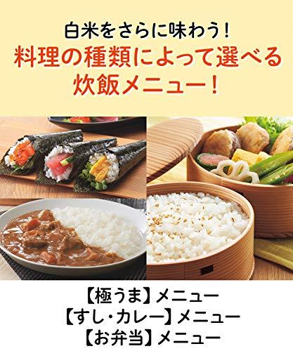 タイガー魔法瓶(TIGER) 炊飯器 5.5合 圧力IH 土鍋コーティング 少量