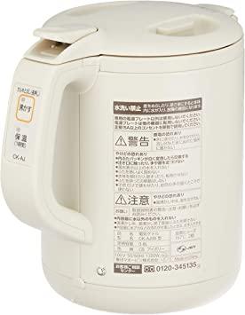 Buy Zojirushi Electric Kettle 0.8L Keeps 90°C for 1 Hour After Boiling  Ivory CK-AJ08-CB from Japan - Buy authentic Plus exclusive items from Japan