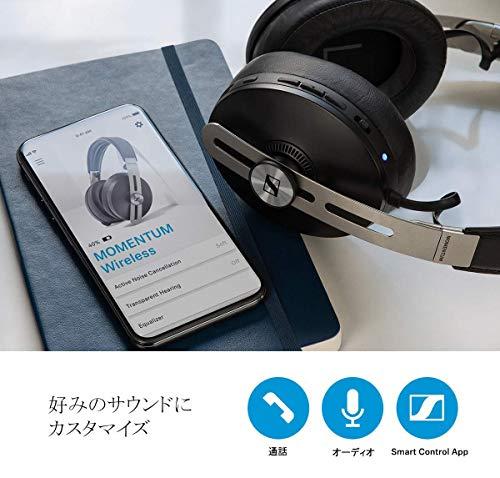 Sennheiser ゼンハイザー MOMENTUM Wireless M3AEBTXL BLACK Bluetooth