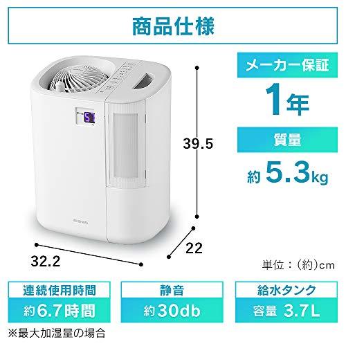 アイリスオーヤマ サーキュレーター加湿器 ハイブリッド式 上下左右首振り 最大加湿量550ml/h 湿度デジタル表示 グレー/ホワイト HCK-5519  - 日本の商品を世界中にお届け | ZenPlus