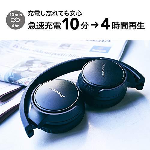 Buy Pioneer S3wireless Headphones SE-S3BT:Bluetooth/ Sealed/Blue