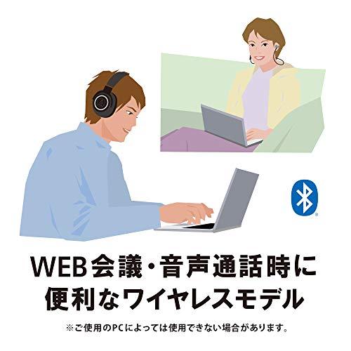 audio-technica QUIETPOINT ノイズキャンセリングワイヤレスイヤホン