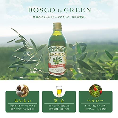 Buy Nissin Oilio Bosco Premium Extra Virgin Olive Oil 456g from