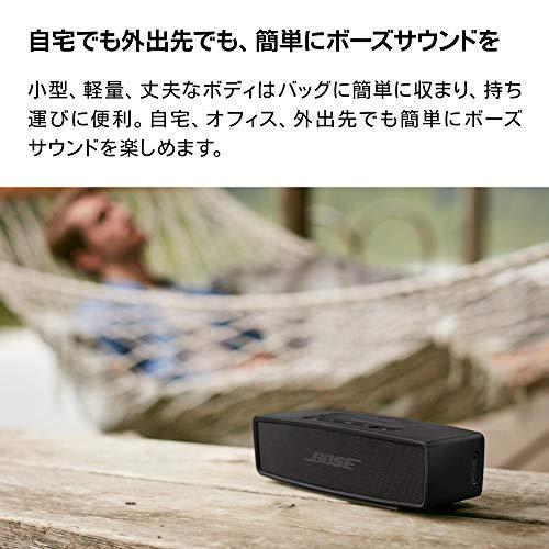 BOSE SOUNDLINK MINI 2 SPECIAL EDITION SV（BOSE SOUNDLINK