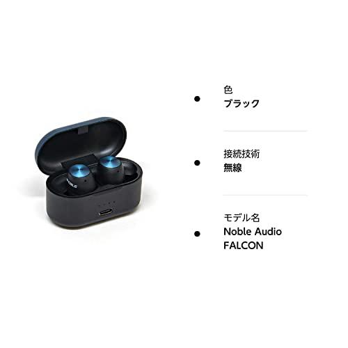 Buy Noble Audio FALCON NOB-FALCON Black from Japan - Buy authentic