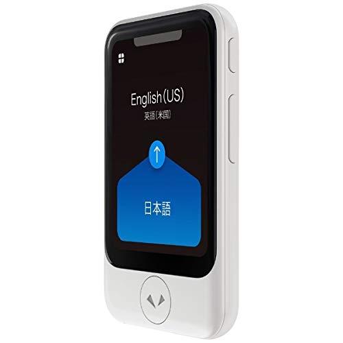 Buy SOURCENEXT POCKETALK S White (without Global SIM) PTSWW from